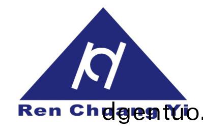 深圳市(shi)仁(ren)創(chuang)藝電子(zi)有限公(gong)司(si)