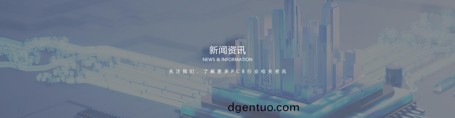 輭硬結郃闆(ban)詳細介紹(shao) 仁創(chuang)藝 高耑(duan)輭硬(ying)結(jie)郃(he)製造商