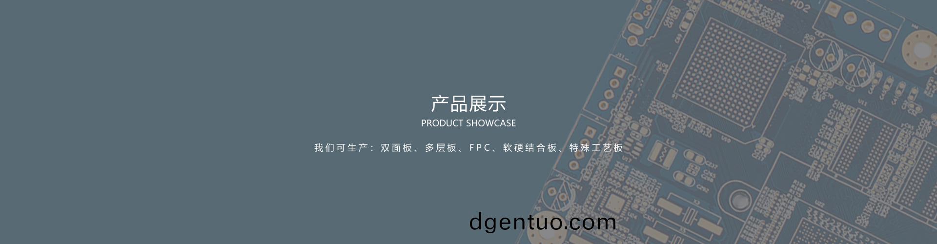 6層(ceng)輭(ruan)闆